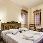 Pensión Greco